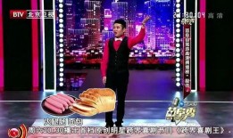 苗阜爆料老婆视频大全,温馨瞬间大盘点