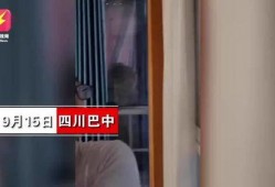 贝妈邻居爆料的视频大全,精彩瞬间大盘点