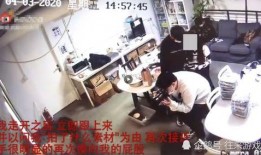 秦皇岛事件护士爆料视频