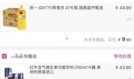 吃瓜网站在线观看免费不卡,吃瓜网站免费在线观看新体验