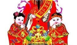 财神风微博最新爆料