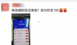 媒体爆料视频号违法吗怎么举报,视频号涉嫌违法？揭秘举报途径与法律边界