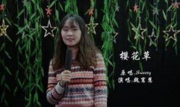 米可go在线观看,跟随米可探索未知世界的在线之旅