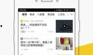 快手新闻如何爆料别人呢,如何有效举报他人不当行为