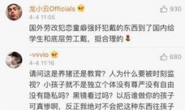 热点新闻 爆料怎么做,如何捕捉社会焦点