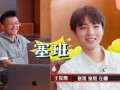 娱乐吃瓜酱签约,揭秘明星幕后故事，带你走进娱乐圈的真相世界