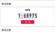 关注最新爆料的软件下载,热门软件下载排行大盘点