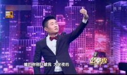 苗阜爆料老婆视频大全,温馨瞬间大盘点
