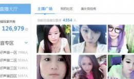 大侠直播间爆料九妹视频,大侠揭秘背后故事