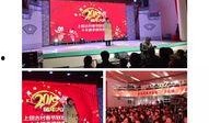 短视频爆料局是干嘛的啊,揭秘网络热点背后的真相