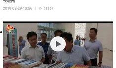 某大厂员工爆料新闻报道,某大厂内部员工爆料，揭露企业真实面貌