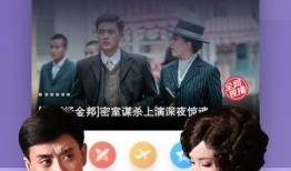 爆料搞笑艺人视频合集下载,搞笑艺人视频合集下载，笑点满满，欢乐无限