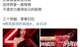 班主圈内爆料文案简短,幕后故事大揭秘