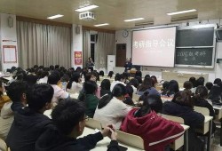 宿迁学院爆料新闻事件视频,揭秘校园内幕