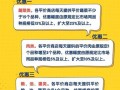 六菜最新爆料新闻,揭秘娱乐圈惊人内幕