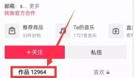 爆料热点视频如何拍出来,爆料热点如何瞬间走红