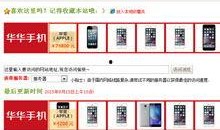 爆料百科网址大全最新版,海量资源一网打尽