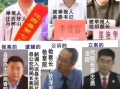 马树山最新爆料消息,揭秘娱乐圈惊人内幕