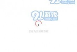 吃瓜爆料大全免费观看网站,独家内幕一网打尽