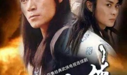 大侠直播间爆料九妹视频,大侠揭秘背后故事