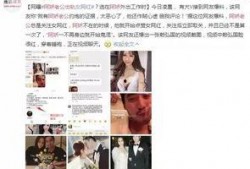 最新爆料老公出轨视频,老公出轨视频曝光，真相令人震惊