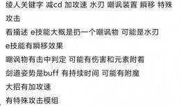 原神复刻爆料最新动态图,最新动态图揭秘神秘角色与全新剧情