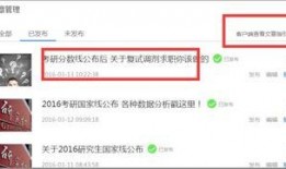 新闻投稿爆料渠道是什么,如何成为信息传播的桥梁
