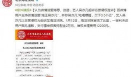 盘锦网友爆料新闻事件,惊现重大新闻事件，真相令人震惊！