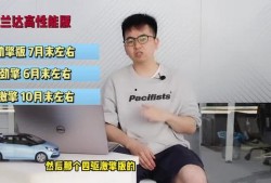 海口美发店最新爆料视频,最新潮流发型与造型技巧大曝光