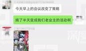 好友爆料搞笑视频合集,笑料横生的搞笑视频大集合！