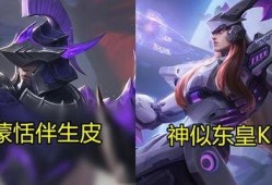 蒙恬新皮肤特效爆料视频,震撼视觉盛宴即将来袭！
