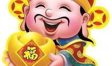 财神风微博最新爆料