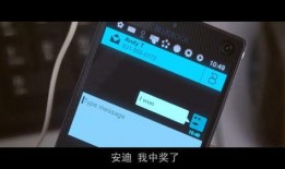 手机观看机械姬在线观看,探索人工智能的边界与伦理