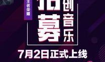 全民最新爆料,最新爆料揭秘神秘事件，真相即将揭晓！