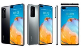 华为p40 pro最新爆料