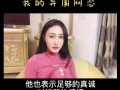 徐大宝爆料视频大全最新,揭秘娱乐圈不为人知的一面