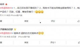 吃瓜网站在线观看免费不卡,吃瓜网站免费在线观看新体验