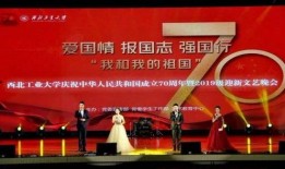 陕西今日爆料新闻联播,聚焦今日热点事件与民生动态