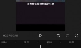 爆料热点如何配音视频呢,如何为视频配音，打造吸睛内容