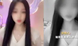 女网红老公爆料视频播放,视频播放背后的惊人真相