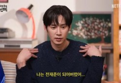 娱乐吃瓜丫18线演员,揭秘18线演员的吃瓜日常