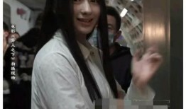 演员爆料恋情视频大全集,演员恋情视频大揭秘