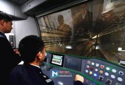 福州地铁爆料事件视频,视频揭露惊人真相