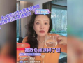 小菲爆料妈妈的事件视频,真相令人震惊！