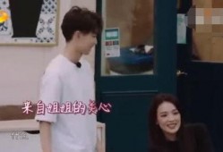 王俊凯舒淇最新爆料视频,揭秘娱乐圈幕后真相