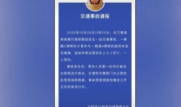 潮州城市爆料事件最新进展,最新进展揭示惊人内幕