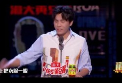 秦昊老婆爆料视频播放大全,揭秘明星夫妻背后的故事