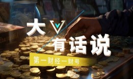 日本春节爆料新闻视频,奇特习俗引热议，网友直呼“太有趣了！”