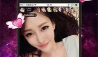 骚白直播爆料视频下载,独家爆料视频下载背后的故事