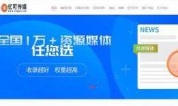 南昌自媒体新闻爆料平台,聚焦城市热点，解码民生故事
